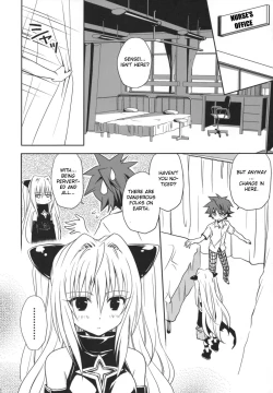 Page 145 of To LOVE-Ru Soushuuhen+