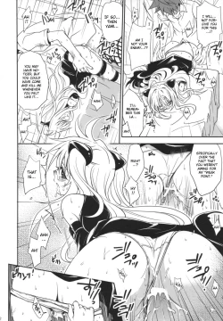 Page 155 of To LOVE-Ru Soushuuhen+