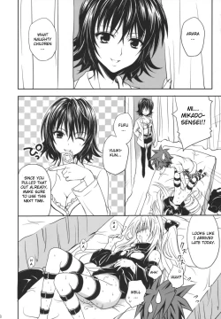 Page 161 of To LOVE-Ru Soushuuhen+