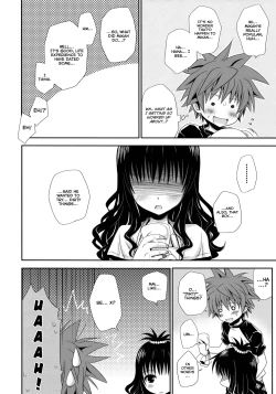 Page 17 of To LOVE-Ru Soushuuhen+
