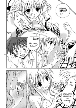 Page 185 of To LOVE-Ru Soushuuhen+