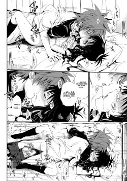 Page 39 of To LOVE-Ru Soushuuhen+