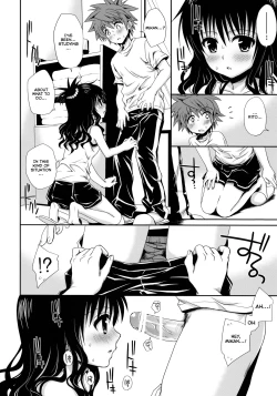 Page 51 of To LOVE-Ru Soushuuhen+