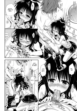 Page 53 of To LOVE-Ru Soushuuhen+