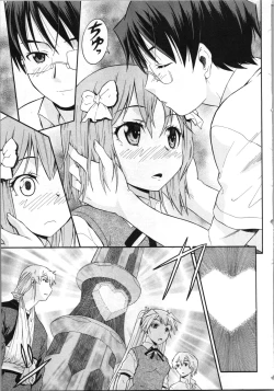 Page 170 of Tsubura na Wakusei Vol 2