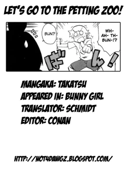 Page 17 of Fureai Park e Ikou! | Let's Go To The Petting Zoo!