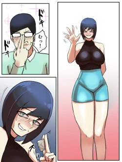 Page 23 of Spiritual Soap Joshi wa Shiawase no Tame nara Nandemo Shinjiru.