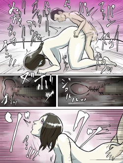 Page 39 of Totsuzen Arawareta Ayashii Obatachi no Hajimete no Aite