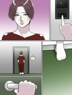 Page 14 of Kinjo no Oba-san, Anata Tousatsu Saretemasu yo?