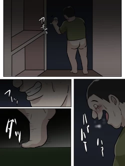 Page 43 of Kinjo no Oba-san, Anata Tousatsu Saretemasu yo?