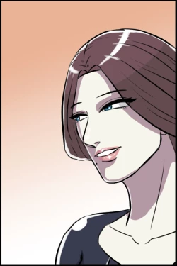 Page 73 of Kinjo no Oba-san, Anata Tousatsu Saretemasu yo?