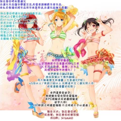 Page 29 of Maid Gokko | Maid Play