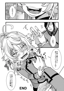 Page 10 of Tiegenhoff Kikango ni