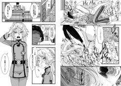 Page 9 of Tiegenhoff Kikango ni