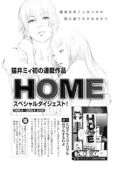 Page 102 of Cat Life