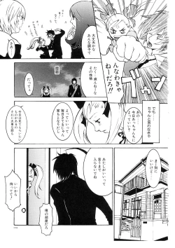 Page 111 of Cat Life