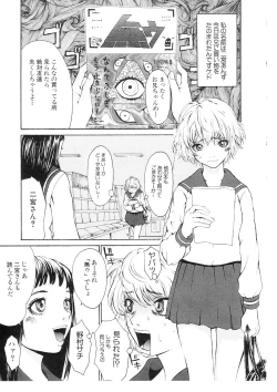 Page 127 of Cat Life