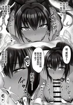 Page 21 of Bunny Archive