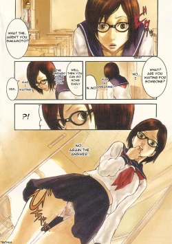 Page 7 of Change of Mind