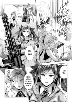Page 52 of When Magical Girls Kiss Chapter 1 & 2| Eigyou Mahou Shoujo ga Kiss Shitara Chapter 1 & 2
