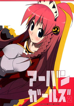 Download Urban Girls 2