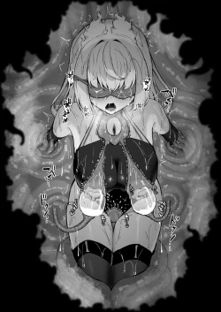 Page 37 of 上級術師が触手スーツで妖魔に敗かされる話