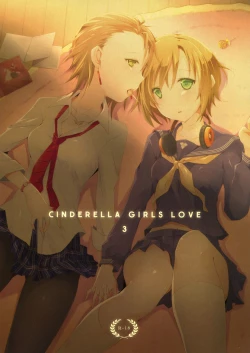 Page 1 of Cinderella Girls Love 3