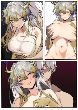 Page 1 of 【PCD】黍黍的婚后生活