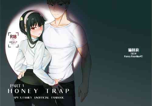 [Neko Kuni Ou] HONEY TRAP PART 1 (SPYxFAMILY)