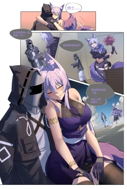 Page 10 of 个人系列-普罗旺斯（原件）