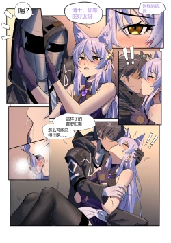 Page 11 of 个人系列-普罗旺斯（原件）