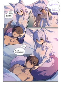 Page 30 of 个人系列-普罗旺斯（原件）