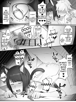Page 7 of Bell-Ryuu Ecchi na Manga 2 | Is It Wrong To Make Ryu Happy In The Past? 2