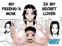 Page 1 of Tomodachi no mama wa boku no himitsu no koibito