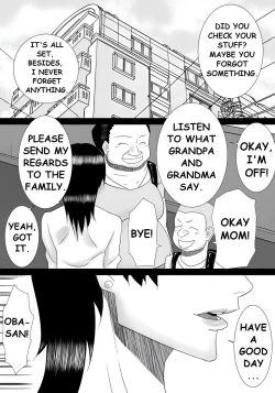 Page 3 of Tomodachi no mama wa boku no himitsu no koibito