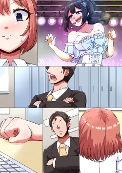 Page 154 of Erotic Dollar Video