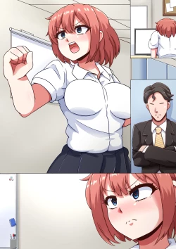 Page 155 of Erotic Dollar Video