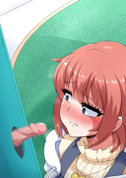 Page 160 of Erotic Dollar Video