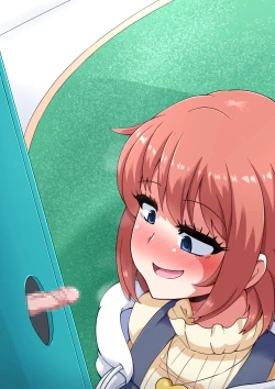 Page 165 of Erotic Dollar Video