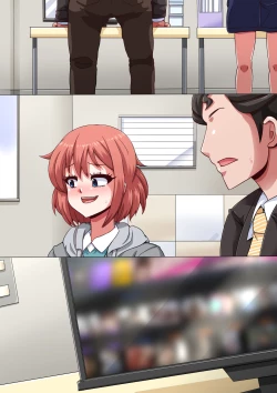 Page 215 of Erotic Dollar Video