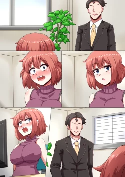 Page 251 of Erotic Dollar Video