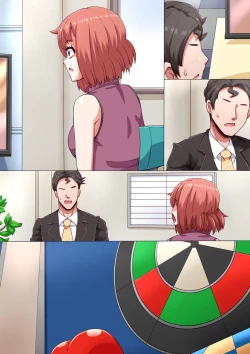 Page 253 of Erotic Dollar Video