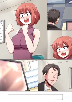 Page 254 of Erotic Dollar Video