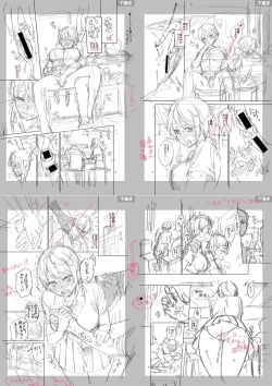 Page 259 of Sex ga Suki de Suki de Daisuki na Classmate no Anoko FANZA Tokusouban