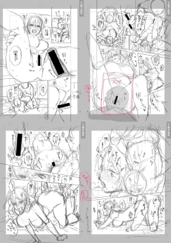 Page 272 of Sex ga Suki de Suki de Daisuki na Classmate no Anoko FANZA Tokusouban