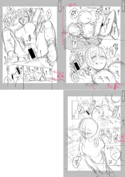 Page 274 of Sex ga Suki de Suki de Daisuki na Classmate no Anoko FANZA Tokusouban