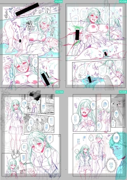 Page 291 of Sex ga Suki de Suki de Daisuki na Classmate no Anoko FANZA Tokusouban