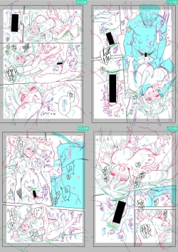 Page 296 of Sex ga Suki de Suki de Daisuki na Classmate no Anoko FANZA Tokusouban