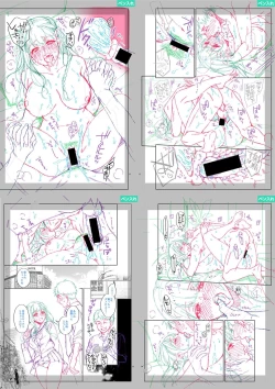 Page 298 of Sex ga Suki de Suki de Daisuki na Classmate no Anoko FANZA Tokusouban