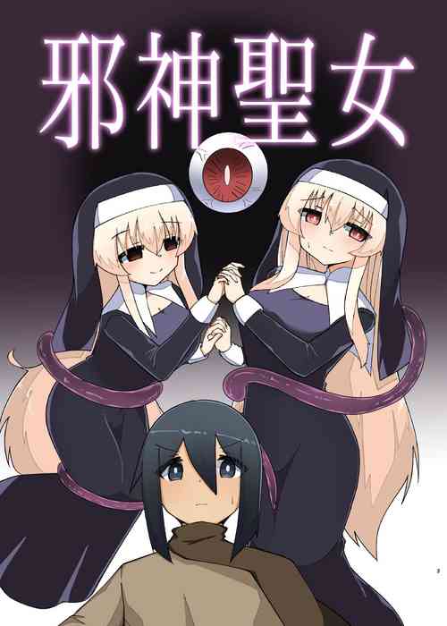 (c102)[karigane]Jasinn Seijo